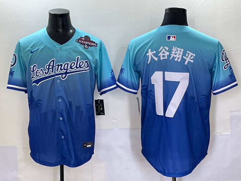 Men 2025 Los Angeles Dodgers #17 Ohtani Blue Nike MLB Jersey Daoqite style 16->los angeles dodgers->MLB Jersey